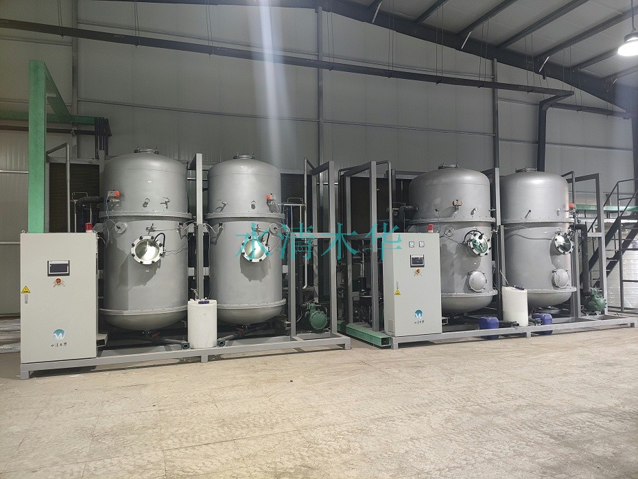 水清木華廢水零排放項目現(xiàn)場 水清木華廢水零排放項目現(xiàn)場