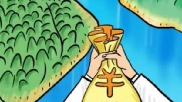 4.7億環(huán)境修復費 因違規(guī)偷排危廢、污泥嚴重污染長江