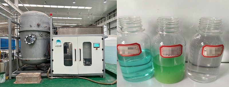 化學鎳廢水低溫蒸發(fā)處理