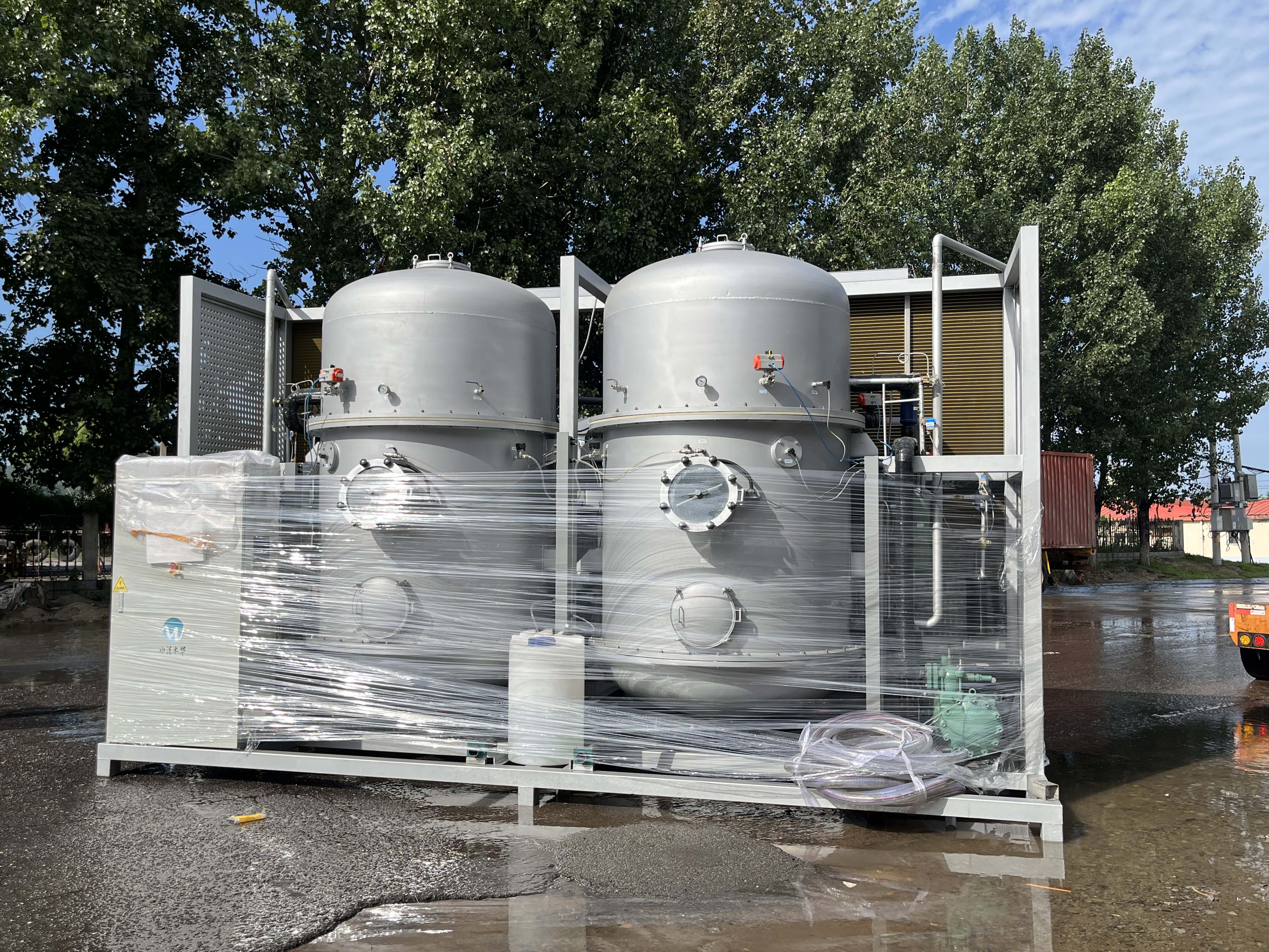 青島水清木華：低溫蒸發器廠家，助力企業實現廢水零排放與降本增效